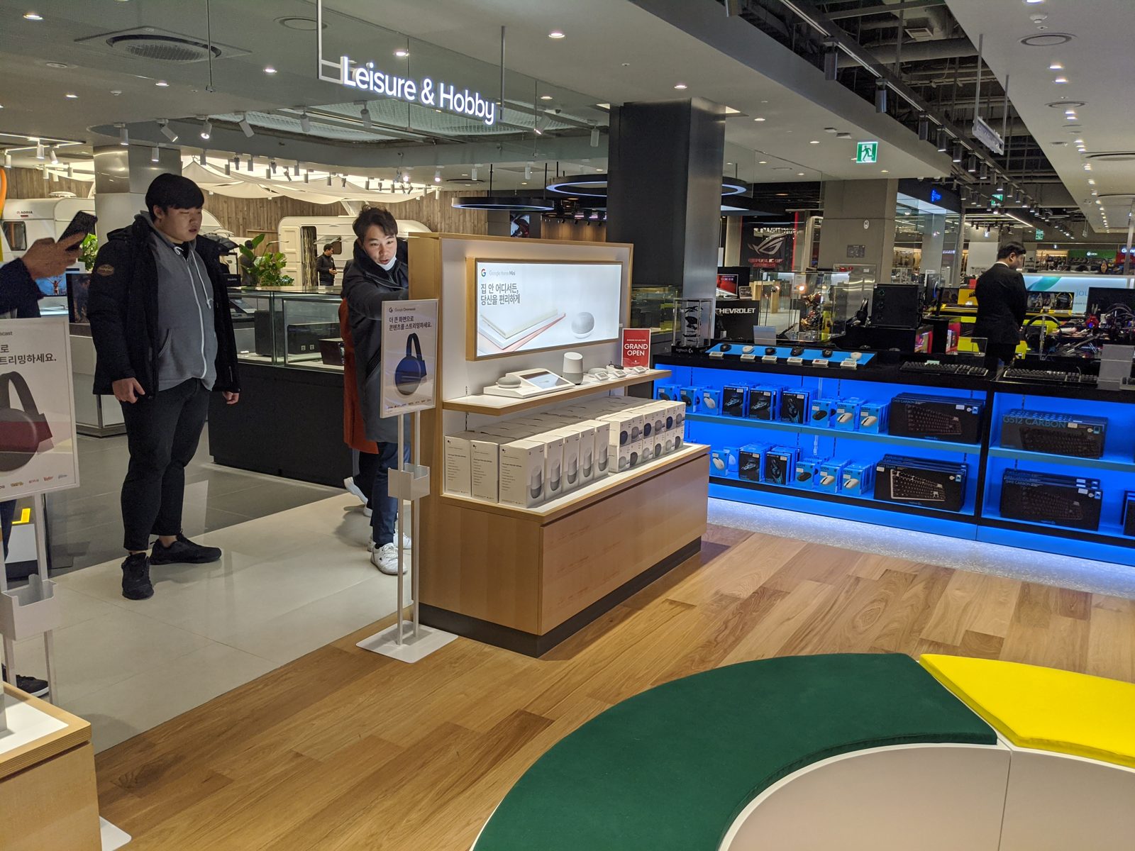 Google Home Mini fixture at the zone entrance